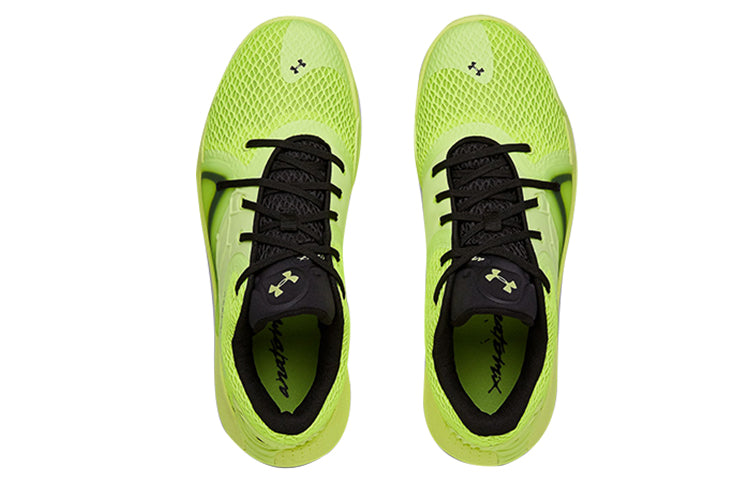 Under Armour Anatomix Spawn 2 'Neon Yellow' 3022626-303