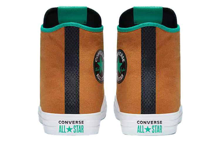 Converse Chuck Taylor All Star 'Khaki Green' 170364C