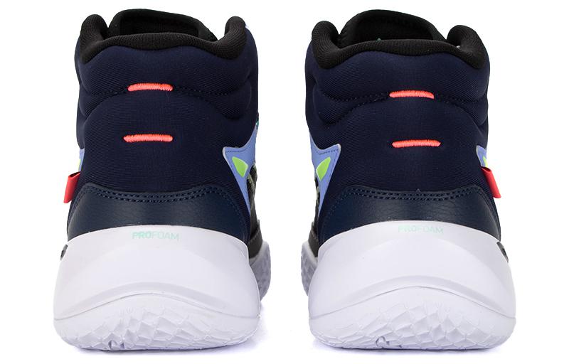PUMA Playmaker Pro Mid 'Black Multicolor' 377902-07