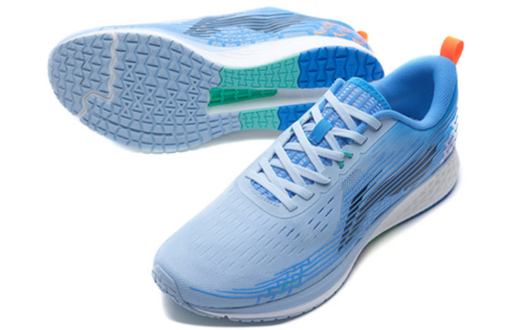Li-Ning Rouge Rabbit IV ARBP037-16