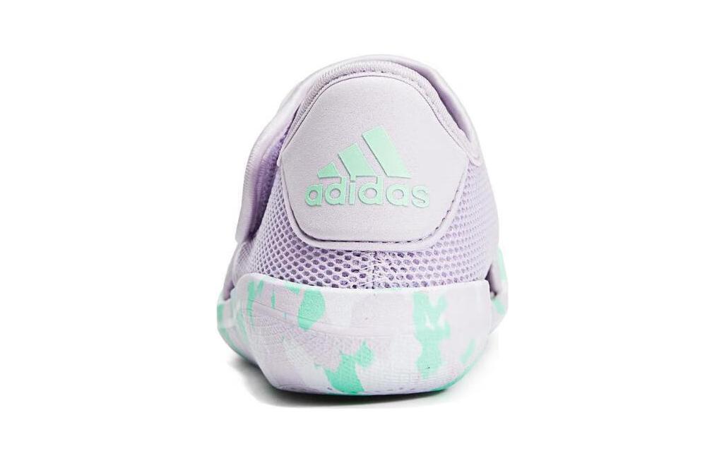 (PS) adidas Altaventure 2.0 'Purple Tint White' GV7808