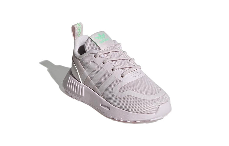 (TD) adidas Multix 'Pink' GW2999