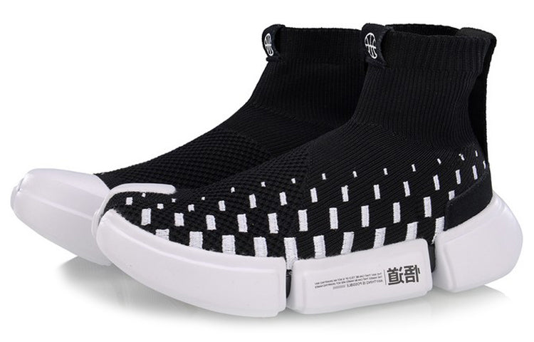(WMNS) Li-Ning Essence AGBN058-7