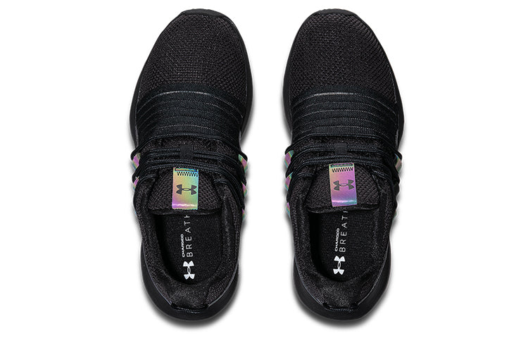 (WMNS) Under Armour Charged Breathe Oil Slk 3022976-001