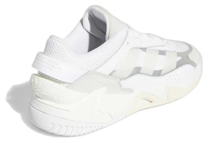 adidas originals Niteball 2.0 'White Gray' GZ3626