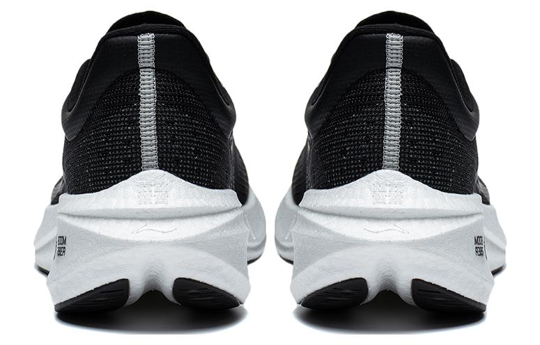 Li-Ning Feidian 3 Challenger 'Black White' ARMT037-3