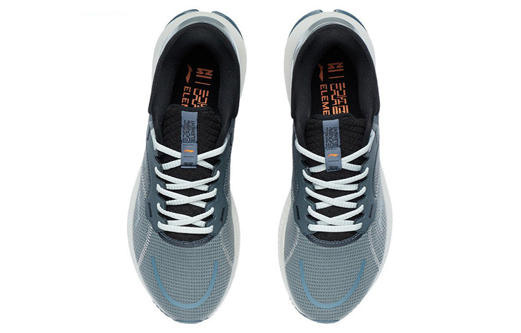 Li-Ning Element 'Dark Grey' ARHR187-3