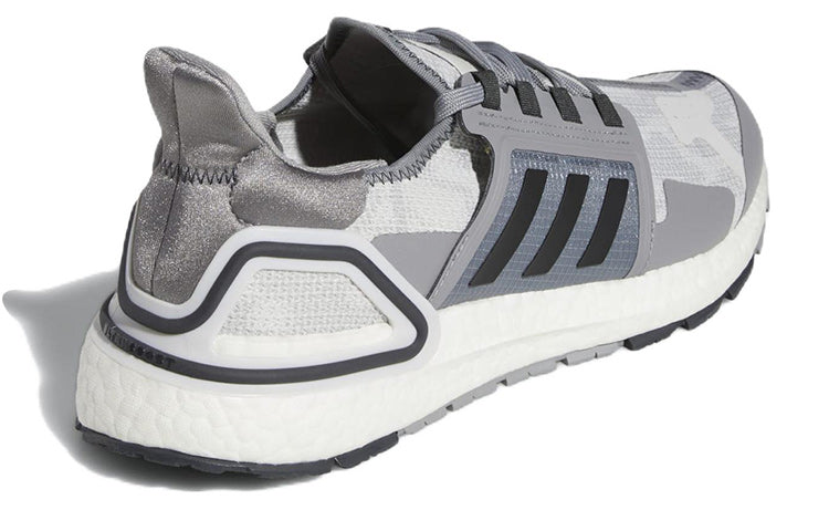adidas Ultra Boost DNA City Xplorer GY8351