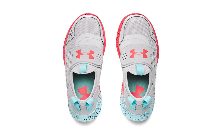 (GS) Under Armour Runplay Fade 'Halo Grey Brilliance' 3025395-100