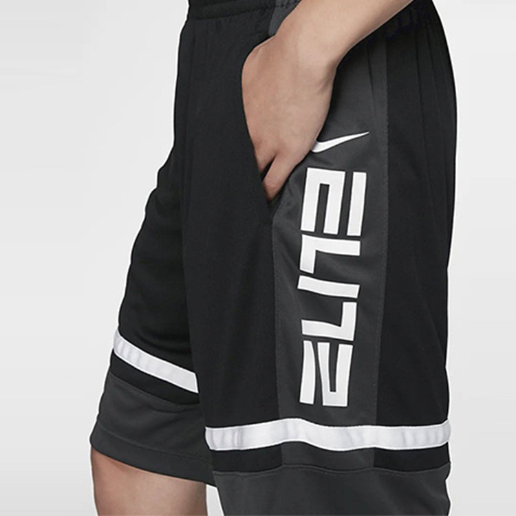 Nike Drawstring Basketball Shorts For Men Black/Gray AT3178-010
