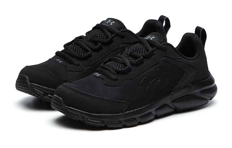 (GS) Under Armour HOVR Sonic 5 Storm 'Triple Black' 3025808-002