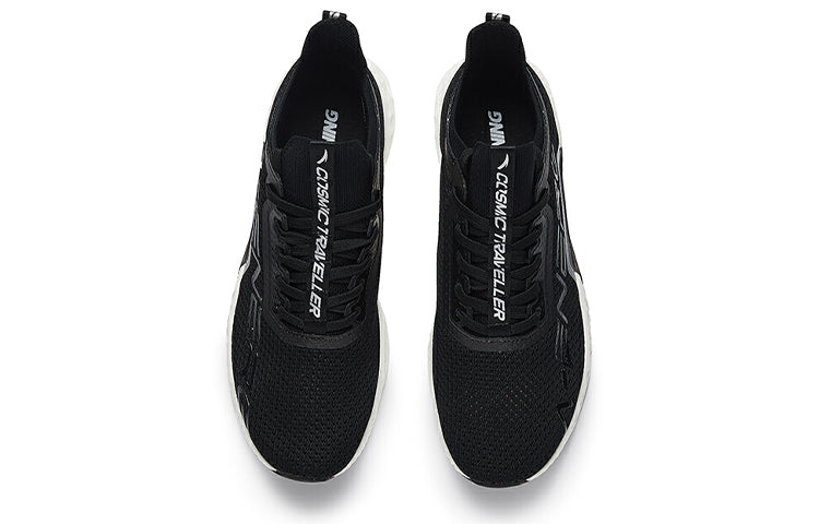 ANTA Training Series Sneakers 'Black White' 112027785-8