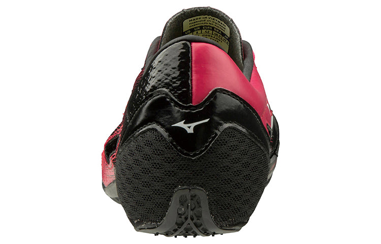 Mizuno Geosilencer FX 'Red Black' U1GA201260