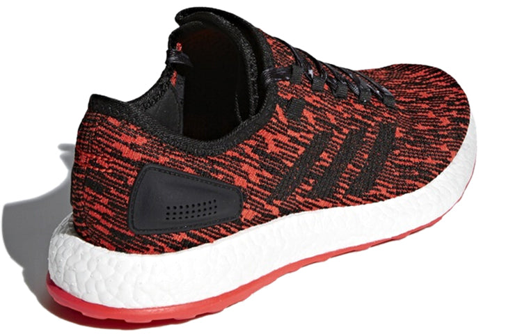 adidas PureBoost 'CNY' CP9327