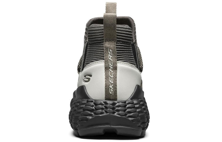 Skechers Monster Brown/Black 51944-TNBK