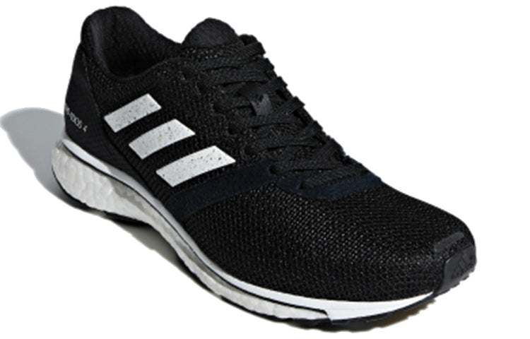 (WMNS) adidas Adizero Adios 4 'Black' B37377