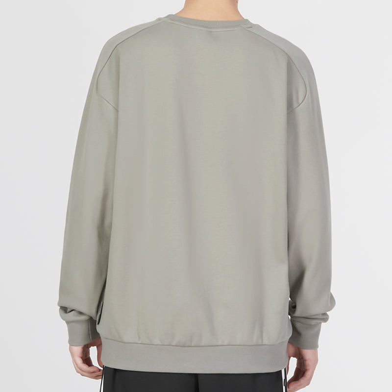 adidas Martial Arts Series Pattern Printing Sweatshirt Men's Grey IA8186