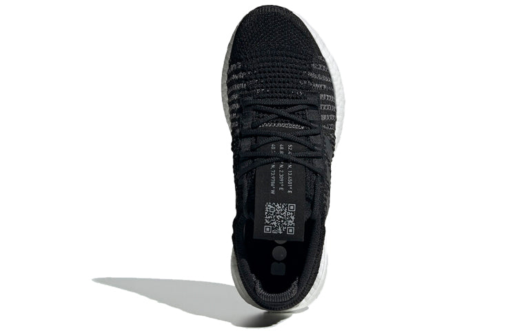 (WMNS) adidas PulseBoost HD 'Core Black' FU7343