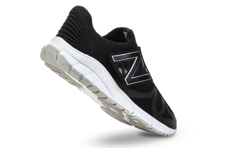 New Balance Vazee Rush Low-Top Black MLRUSHVC