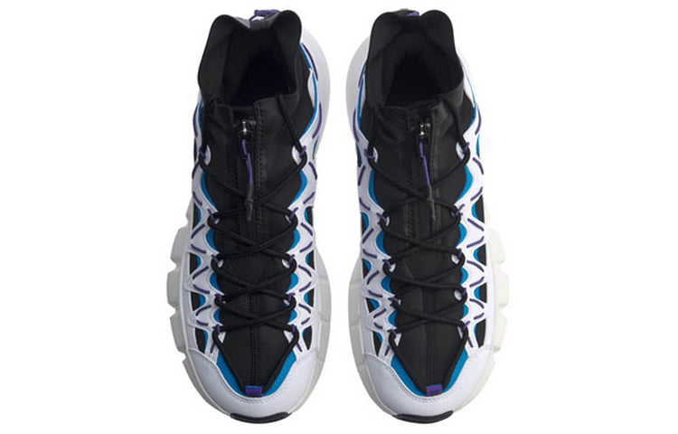 Li-Ning Essence 2.3 Discovery 'White Black' AGBP077-5