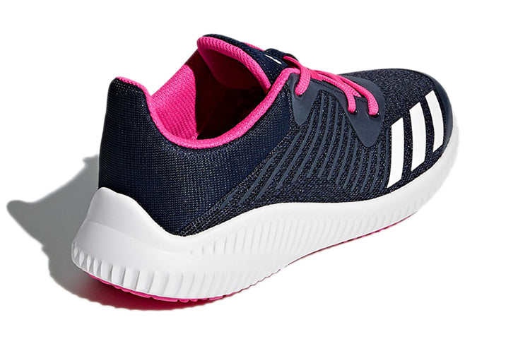 (PS) adidas Fortarun K Blue AC7522