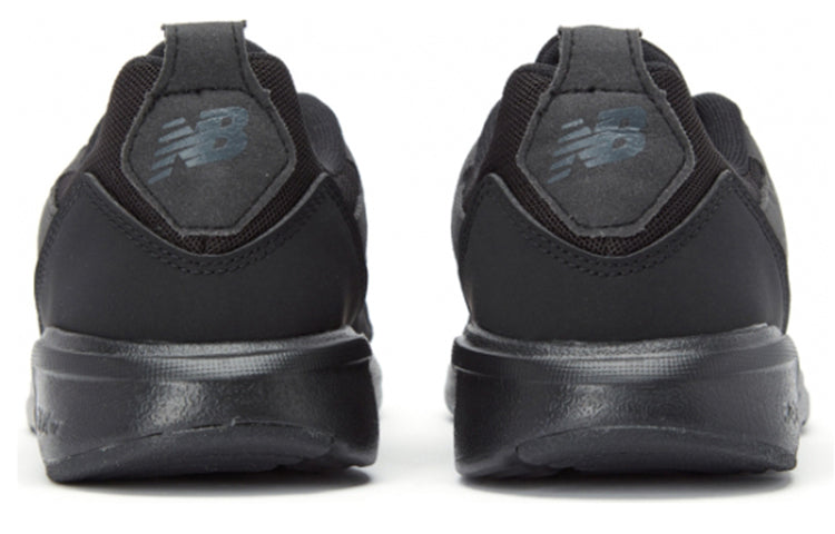 New Balance 45X Series Black MS45XLAA