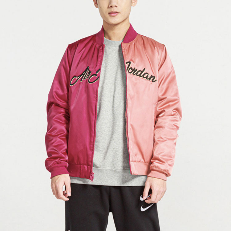 Nike AS M J REMASTERED HBR JKT NOBLE Red CD5760-620