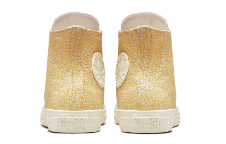 (WMNS) Converse Chuck Taylor All Star 'Light Yellow' 571358F