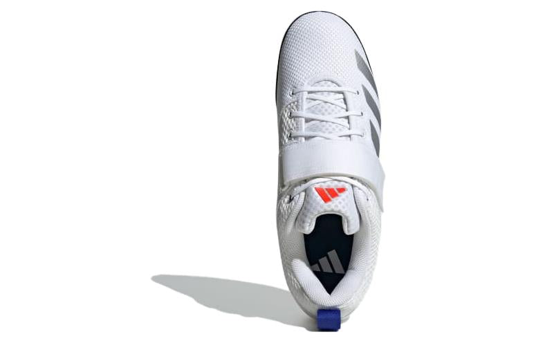 adidas Powerlift 5 'White Silver' ID2474