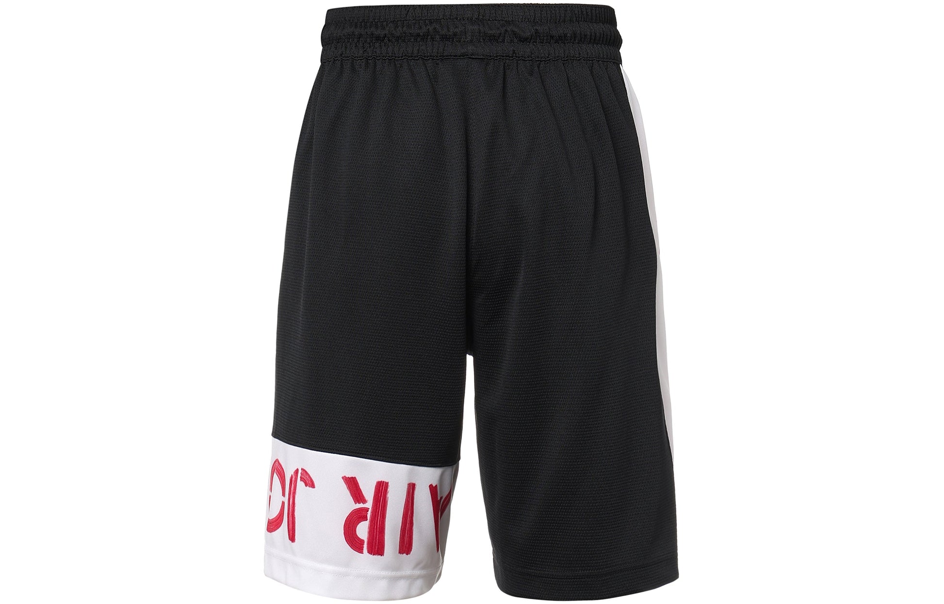 Air Jordan Contrasting Colors Breathable Basketball Sports Shorts Black DN1457-010