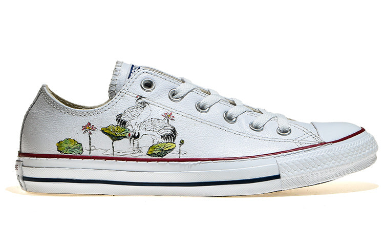 Converse All Star 132173C-197320