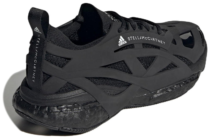 (WMNS) adidas x Stella McCartney Solarglide 'Triple Black' HQ5961