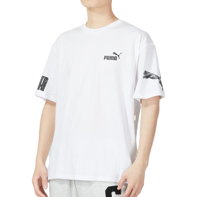 PUMA Power Summer Tee 'White' 676675-02