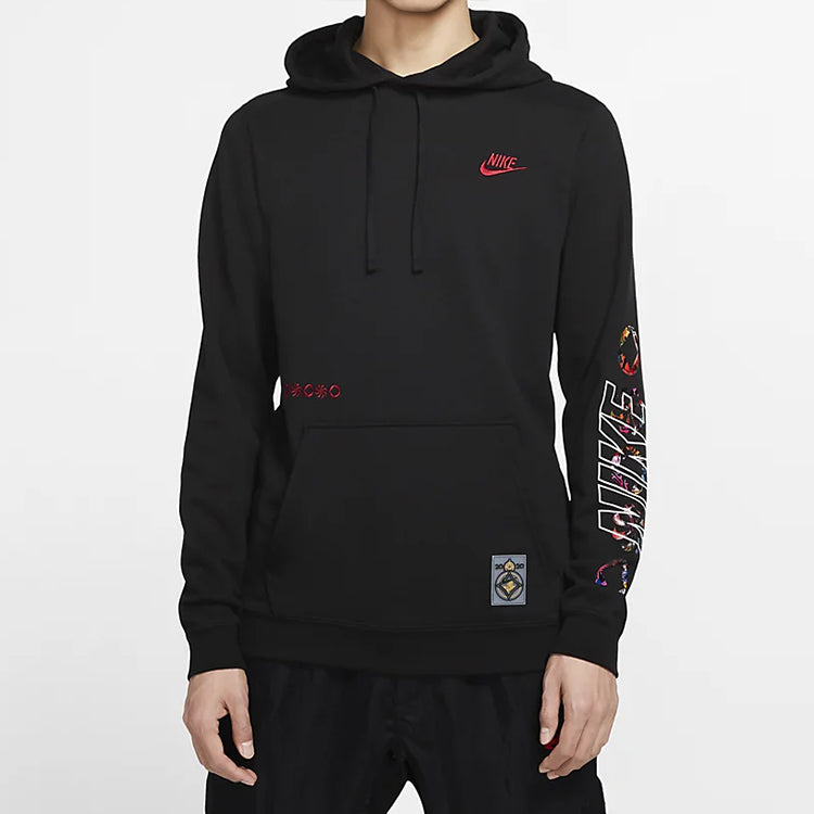 Nike Sportswear Club Printing Long Sleeves Pullover Drawstring Black CU3670-010