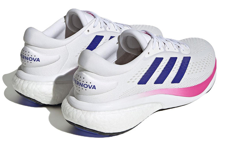 adidas Supernova 2 'White Lucid Blue Fuchsia' HQ9939