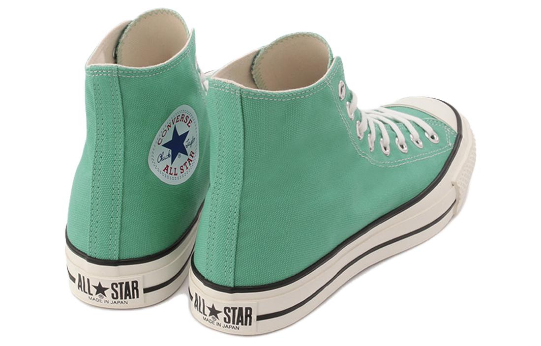 Converse Canvas All Star Hi 'Mint Green' 31307800