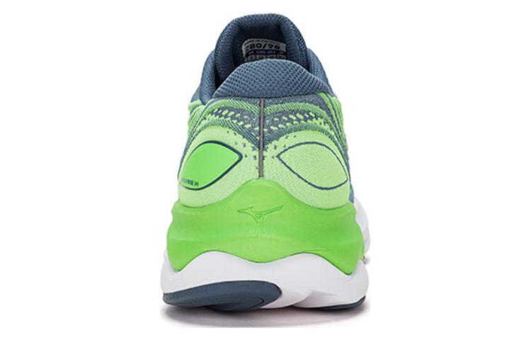 Mizuno Wave Skyrise 4 'Grey Green' J1GC230904