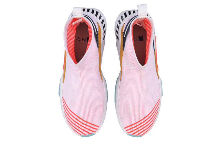 (WMNS) Li-Ning No Boundry Hi 'Pink Grey' LLAN066-1