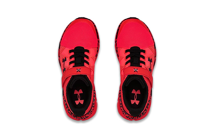 (PS) Under Armour x Level Scramjet 2 AC Red 3022383-601