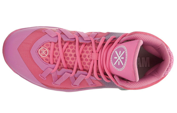 Li-Ning Wade Team 3 'Pink White' ABAK047-4