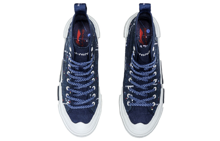 Li-Ning Counterflow x Star Wars AGCQ241-4