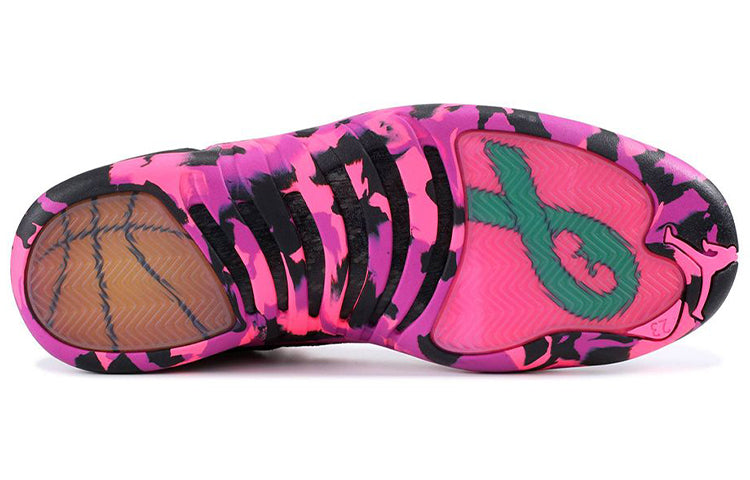 Air Jordan 12 Retro 'Doernbecher' AH6987-023