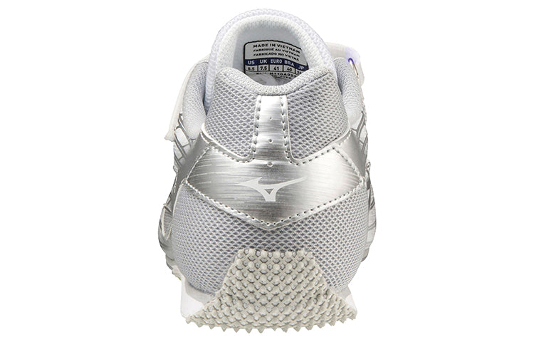 Mizuno X Spirit 'White Silver' U1GA222402