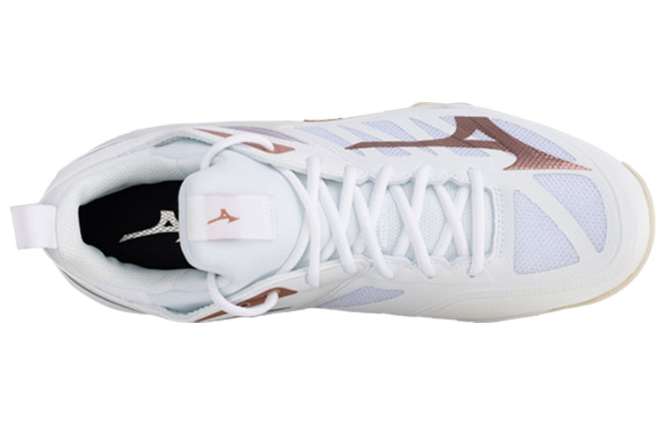 (WMNS) Mizuno Wave Dimension 'White Rose Gold' V1GC224036