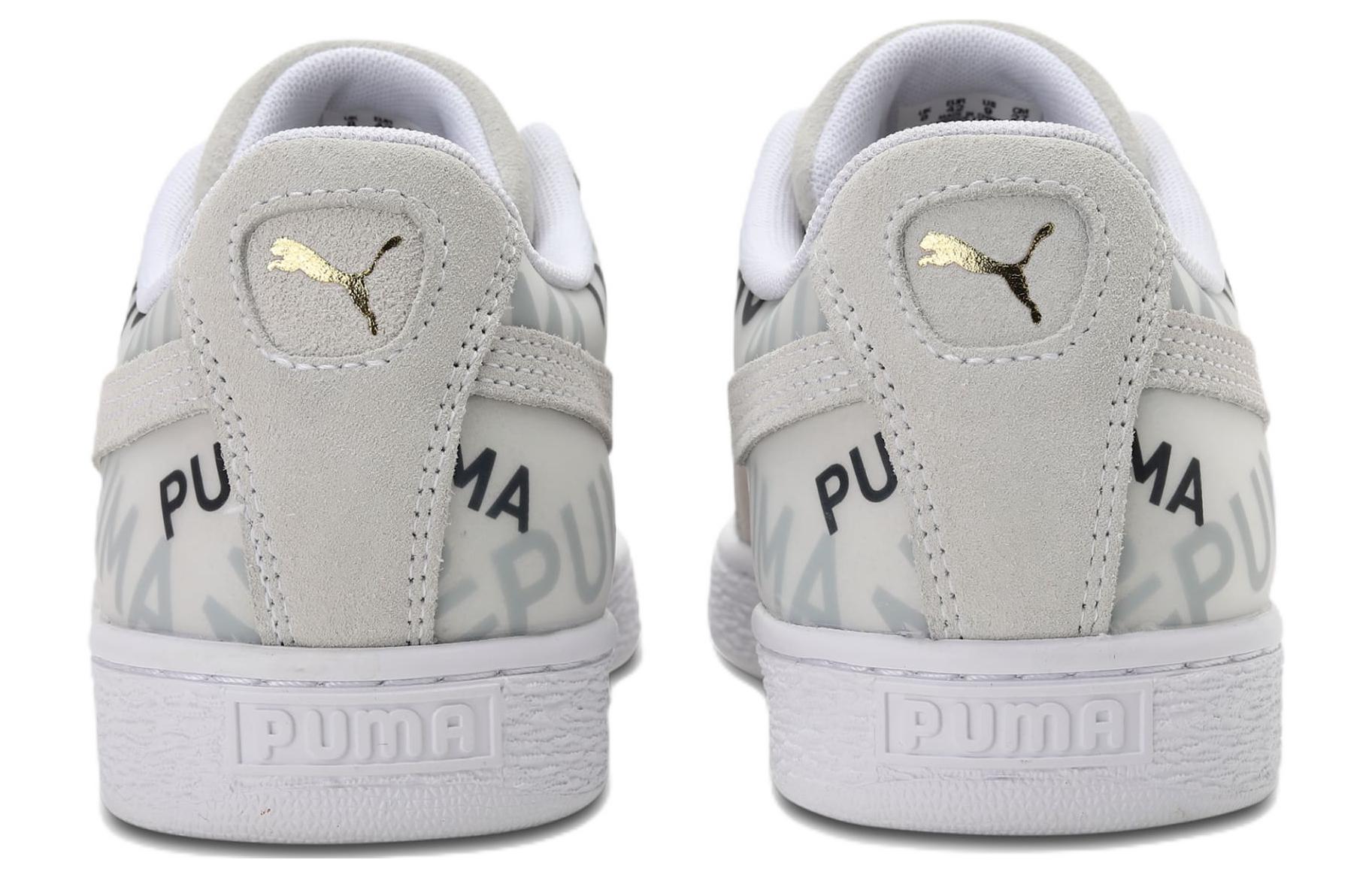 PUMA Suede Double Layer 'Gray Black White' 384896-02