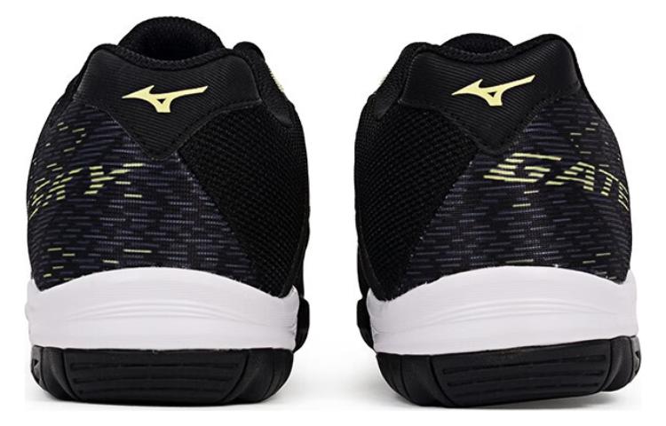 Mizuno Crossmatch Plio Sp 'Black' VIGA204045