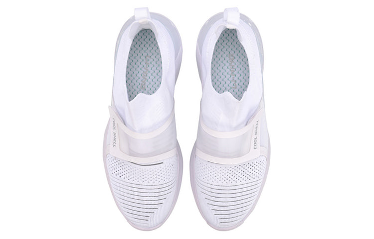 Li-Ning Comet 2 No Boundry 'White' AGLP027-5