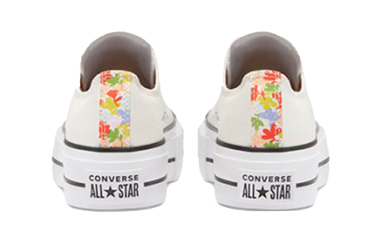 (WMNS) Converse Chuck Taylor All Star Platform Low 'Floral Print - Egret' 570920C