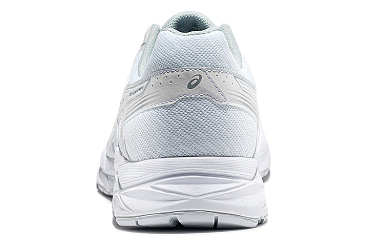 ASICS Gel-Contend 4 'White' T8D4Q-0196