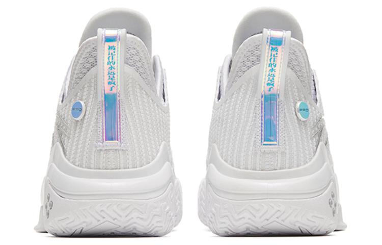 ANTA Shock Wave 4 Pro 'Heritage' 112241111-1